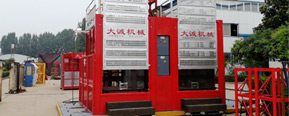 戰(zhàn)疫情 提業(yè)績(jī) 上海邦森人再創(chuàng)新高