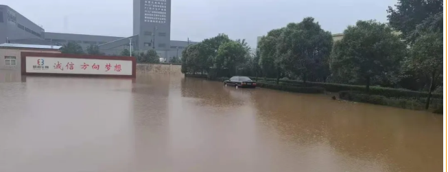 邦森廠區(qū)水況 邦森廠區(qū)水況