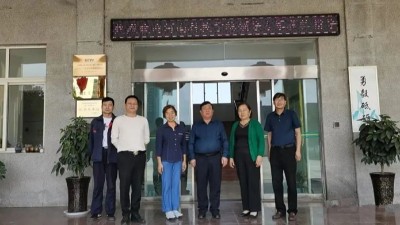 河南科學院45